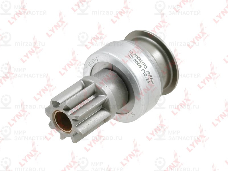 Запчасть LYNX ES5066