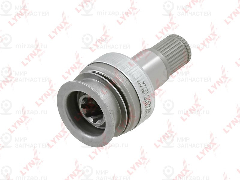 Запчасть LYNX ES5076