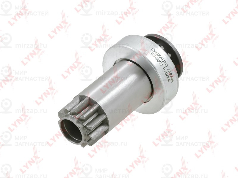 Запчасть LYNX ES5077