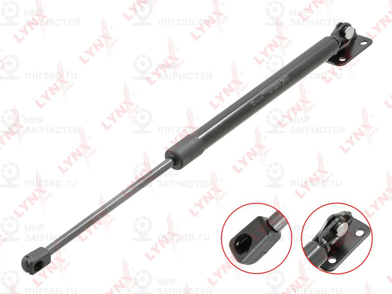 Запчасть LYNX GS1938