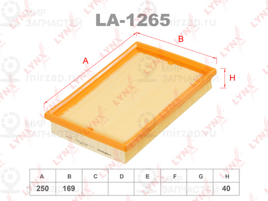 Воздушный фильтр LYNX LA1265