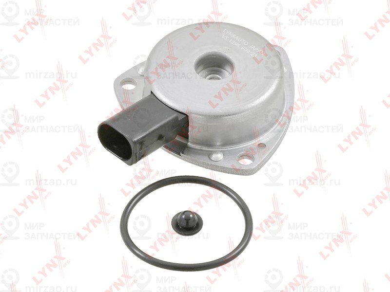 Запчасть LYNX VS1396