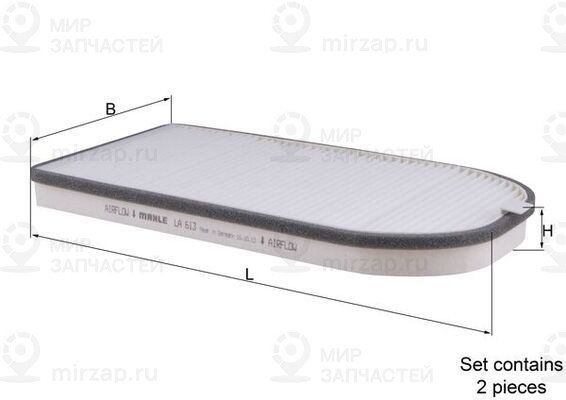 Фильтр, воздух во внутренном пространстве MAHLE LA613S