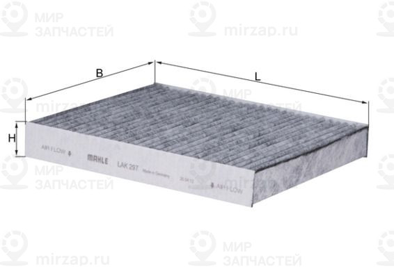 Запчасть MAHLE LAK297