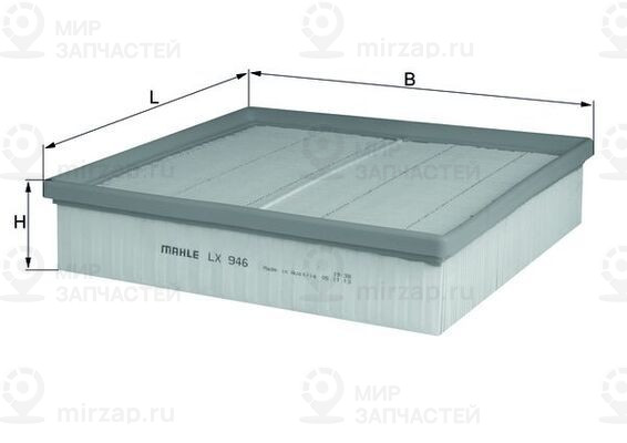 Запчасть MAHLE LX946