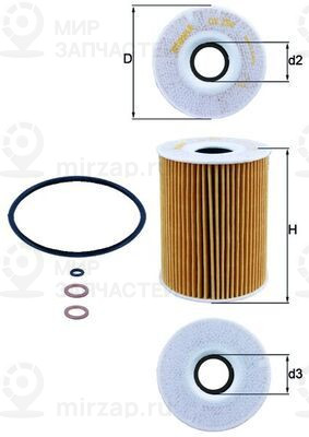 Запчасть MAHLE OX254D3