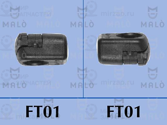 Газовая пружина, крышка багажник MALO 127099