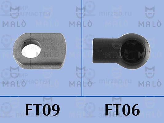Газовая пружина, крышка багажник MALO 127234