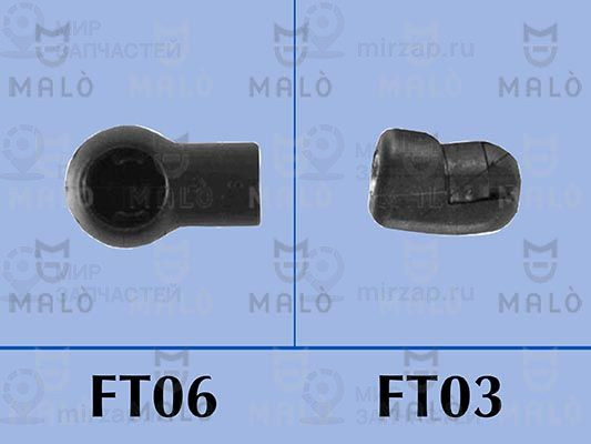 Газовая пружина, крышка багажник MALO 127333