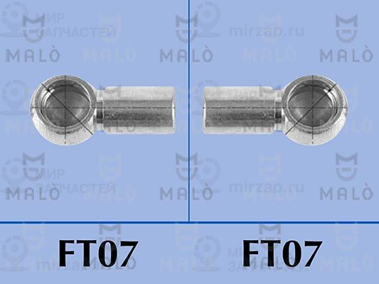 Газовая пружина, капот MALO 127413