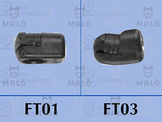 Газовая пружина, крышка багажник MALO 127465
