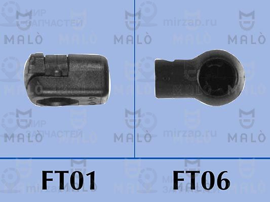 Газовая пружина, крышка багажник MALO 127499