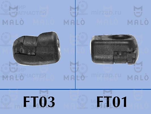 Газовая пружина, капот MALO 127739