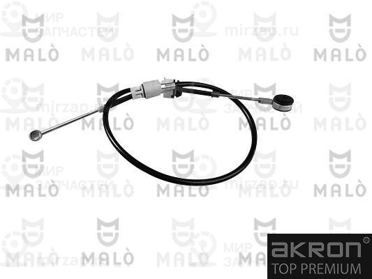 Запчасть MALO 29505