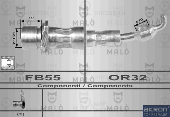 Тормозной шланг MALO 80128