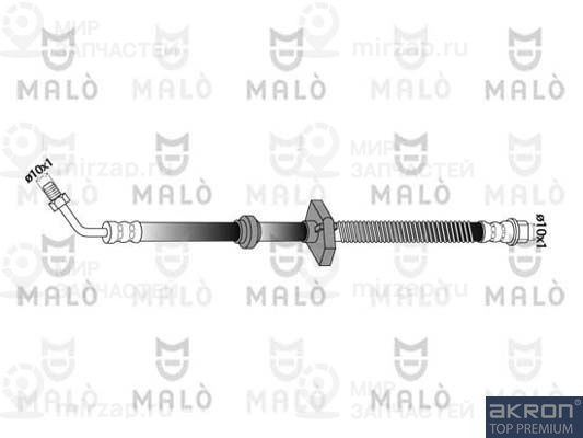 Тормозной шланг MALO 80225