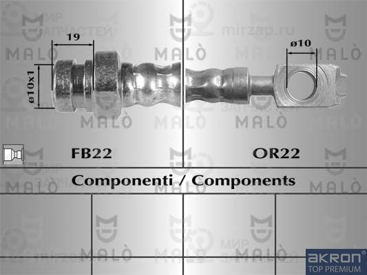 Запчасть MALO 80894