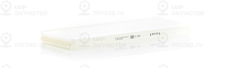 Запчасть MANN-FILTER CU3649