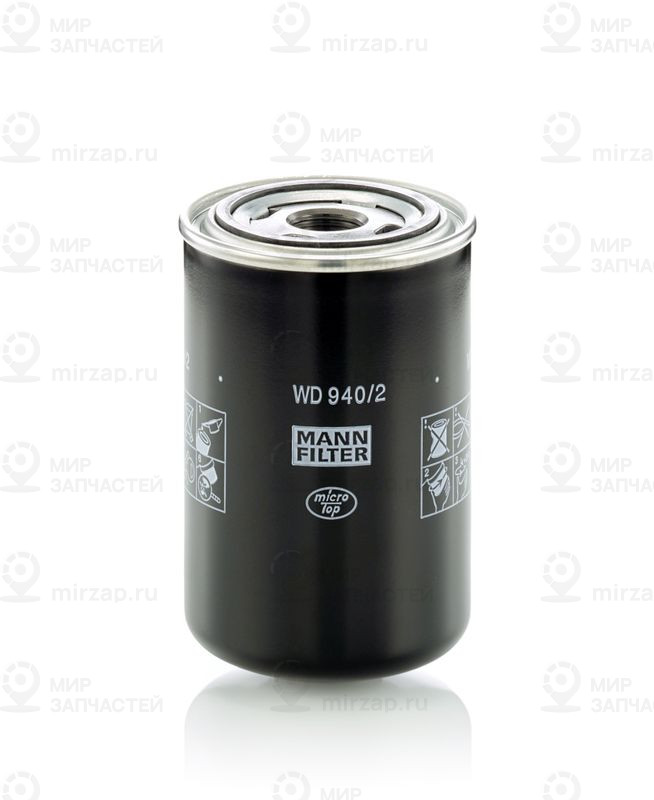 Запчасть MANN-FILTER WD9402