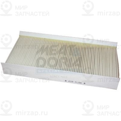 Запчасть MEAT & DORIA 17113