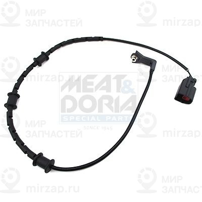 Запчасть MEAT & DORIA 212137
