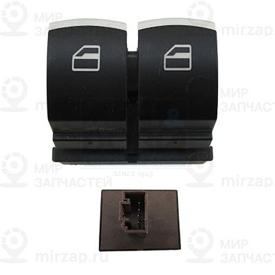 Запчасть MEAT & DORIA 26164