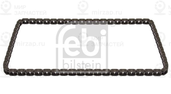 Запчасть FEBI 39963