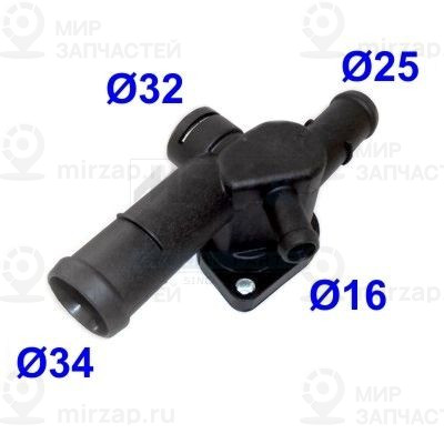 Запчасть MEAT & DORIA 93241