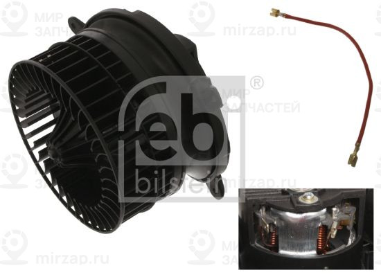 Вентилятор салона FEBI 40175