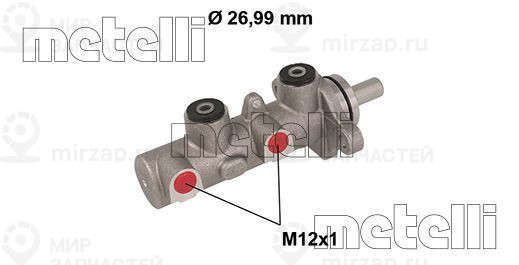 Главный тормозной цилиндр METELLI 050799