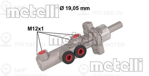 Главный тормозной цилиндр METELLI 050882