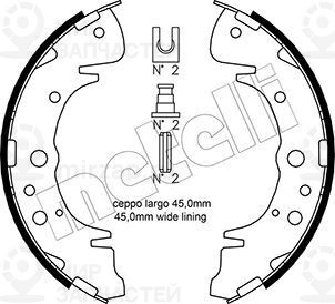 Комплект тормозных колодок METELLI 530172