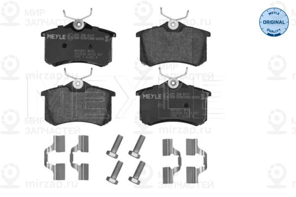 Запчасть MEYLE 0252096117