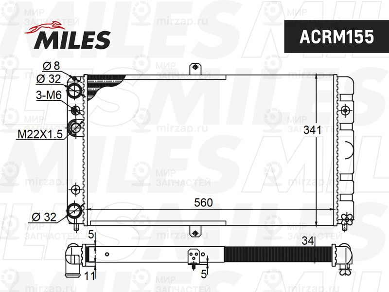 Запчасть MILES ACRM155