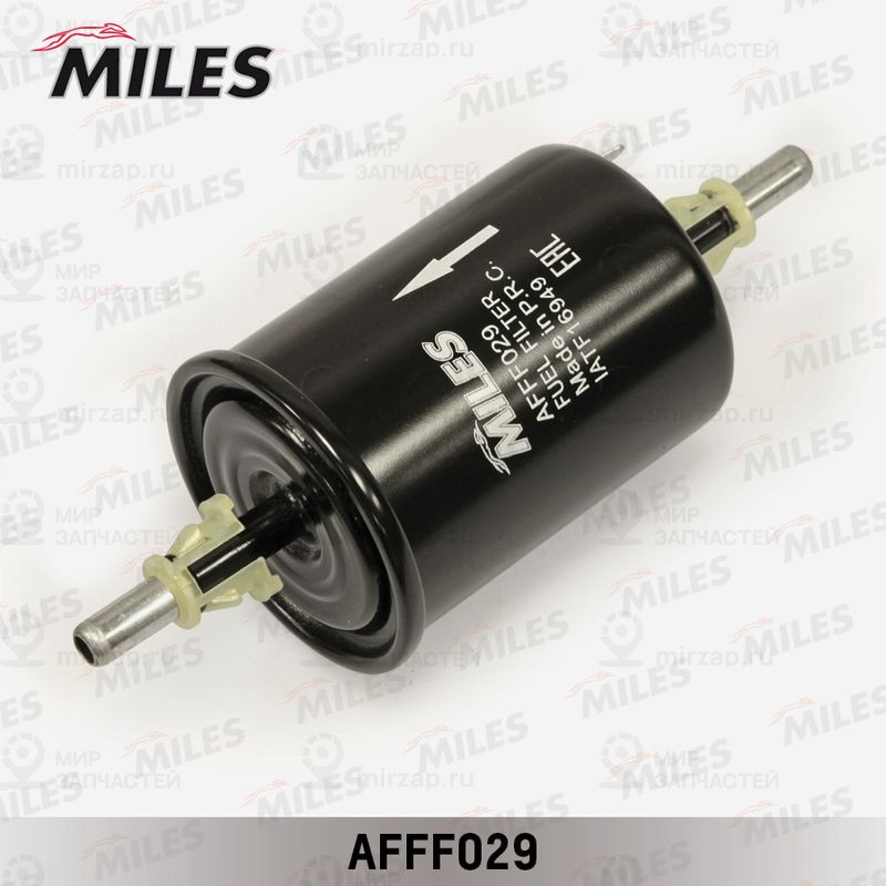 Топливный фильтр MILES AFFF029