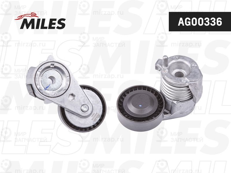 Натяжная планка, поликлиновой ремень MILES AG00336