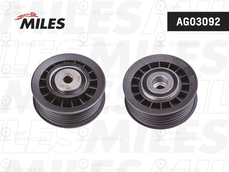 Паразитный / ведущий ролик, поликлиновой ремень MILES AG03092