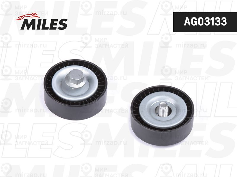 Паразитный / ведущий ролик, поликлиновой ремень MILES AG03133