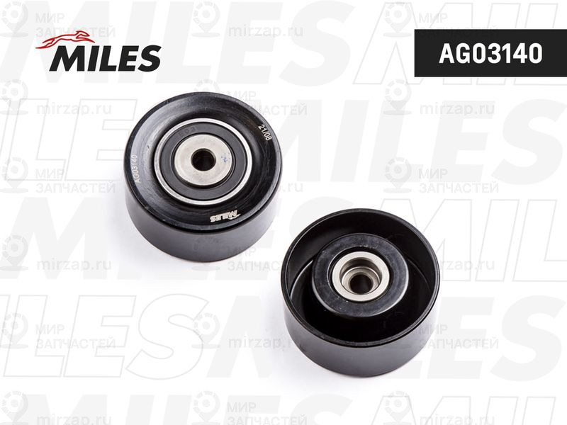 Натяжной ролик, поликлиновой ремень MILES AG03140