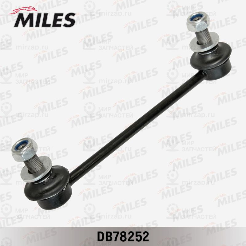 Тяга / стойка, стабилизатор MILES DB78252