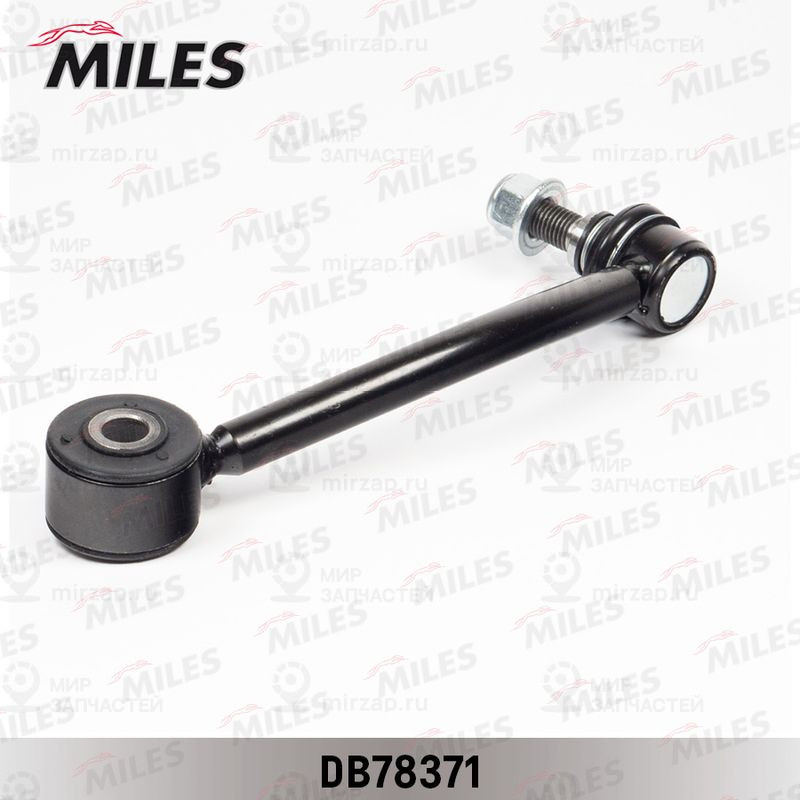 Тяга / стойка, стабилизатор MILES DB78371