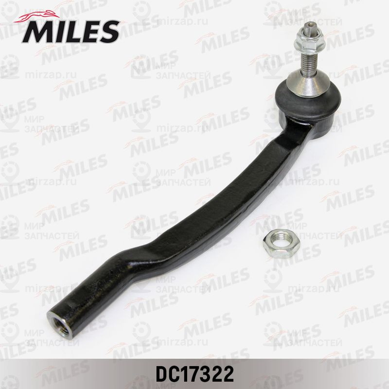 Наконечник поперечной рулевой тяги MILES DC17322