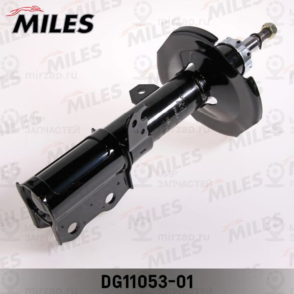 Амортизатор MILES DG1105301