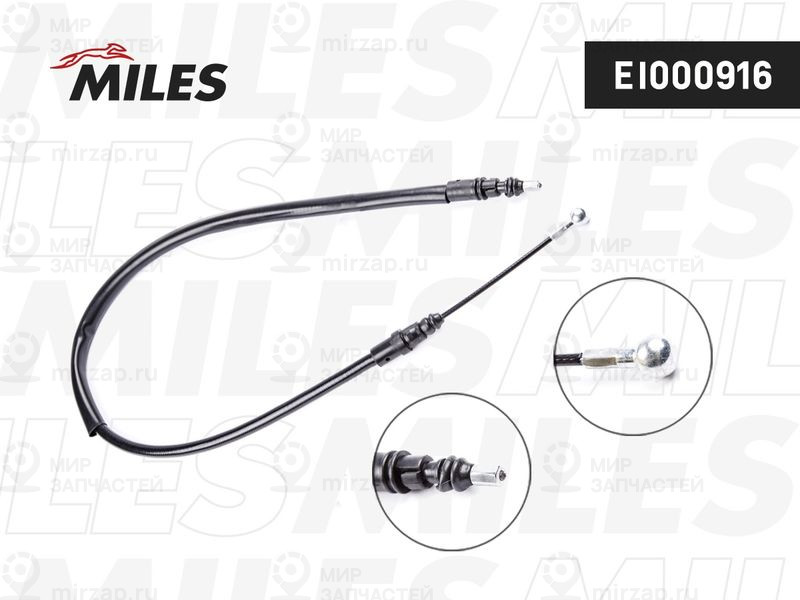 Тросик, cтояночный тормоз MILES EI000916
