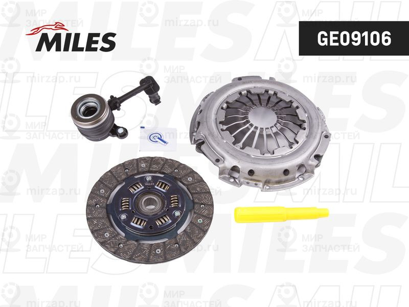 Комплект сцепления MILES GE09106