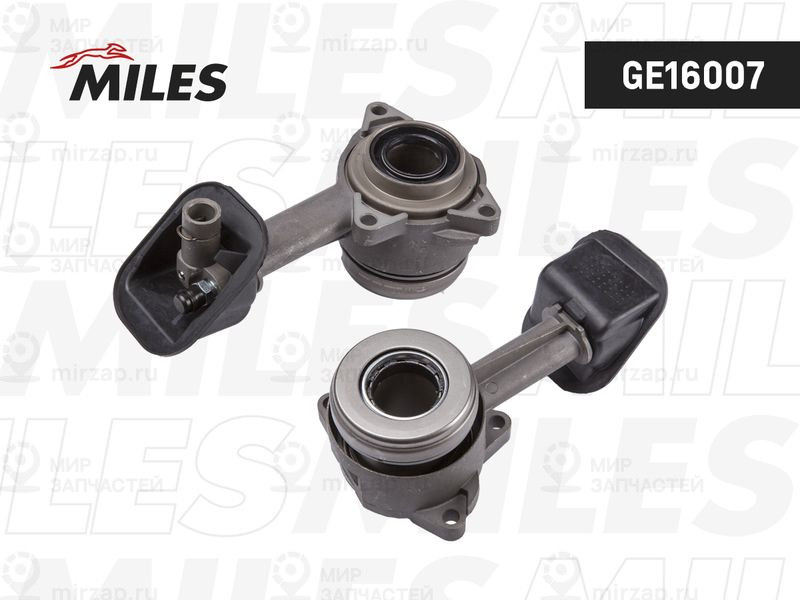 Центральный выключатель, система сцепления MILES GE16007