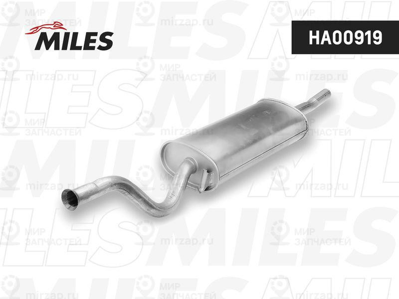 Глушитель выхлопных газов конечный MILES HA00919