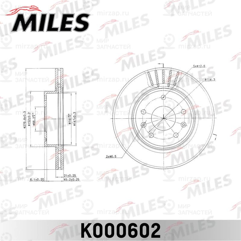 Тормозной диск MILES K000602