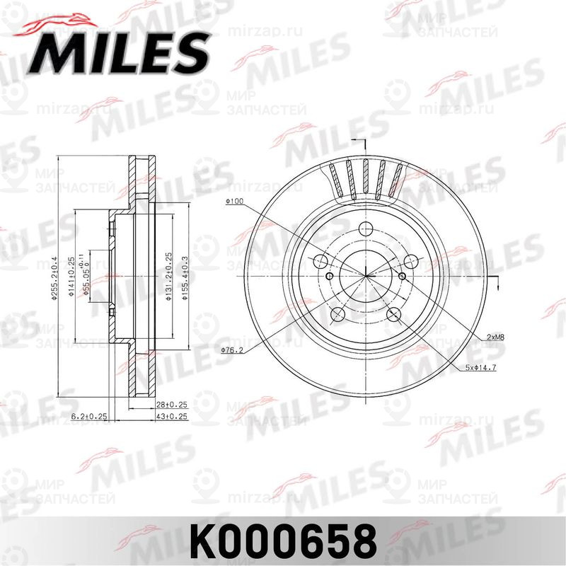Тормозной диск MILES K000658