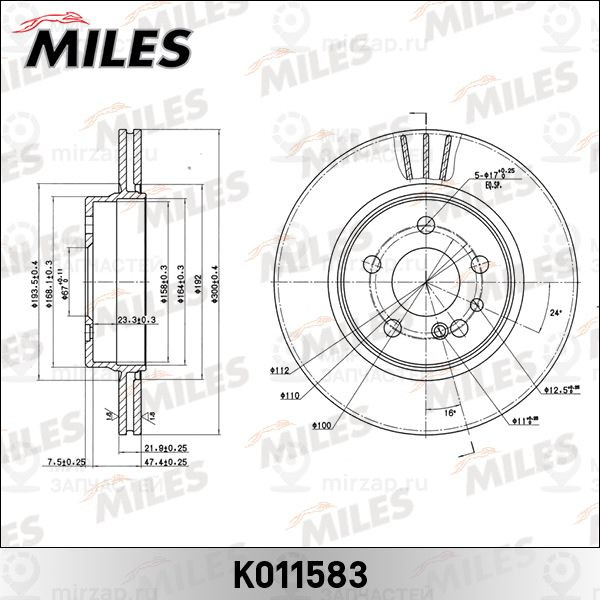 Тормозной диск MILES K011583